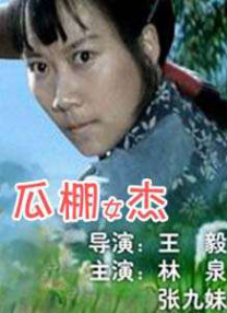 双性骚受撅着屁股挨c开腿